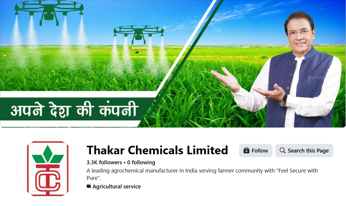Thakar Chemicals Limited